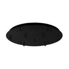 Kuzco Lighting Inc CNP09AC-BK - Canopy Black LED Canopies