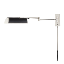 Hudson Valley 5331-BN - 1 LIGHT SWING ARM WALL SCONCE W/ BLACK LEATHER